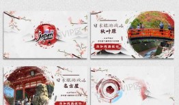 旅游爆料视频素材下载网站,海量素材一键下载，畅游世界无障碍